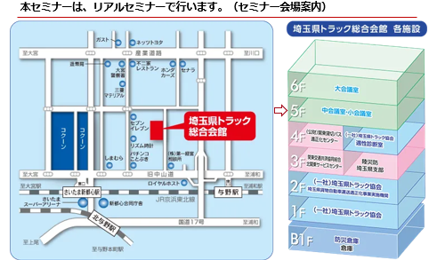 スクリーンショット 2026-07-09 123434.png