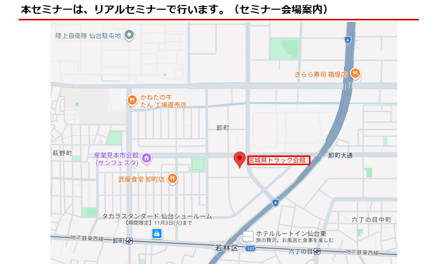 スクリーンショット 2026-07-09 130333.png