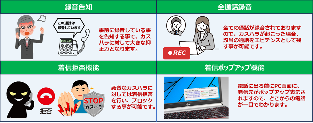 調査4.png
