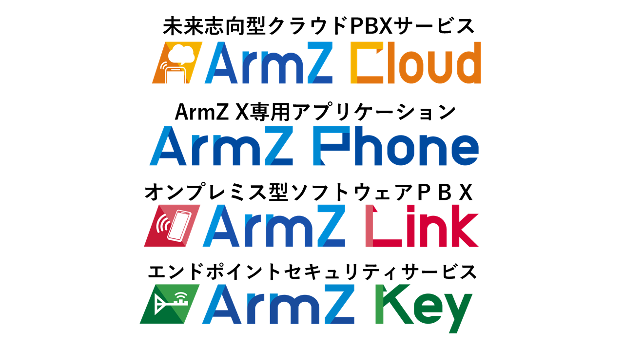 ArmZX1.png