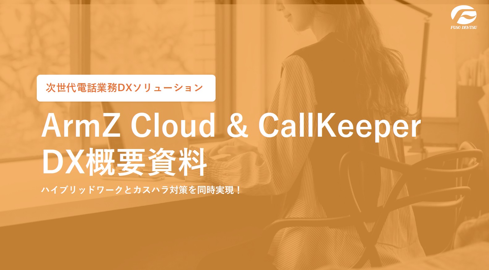 スクリーンショット 2026-05-18 111630.jpg