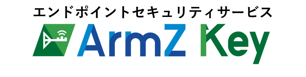 ArmZKey1.png