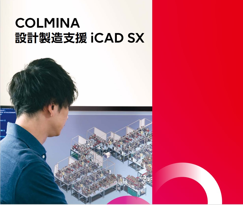 COLMINA.TOP.jpg