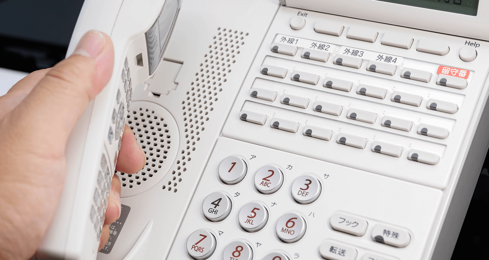 通話録音サービスの選び方は？料金・機能・セキュリティなどを解説