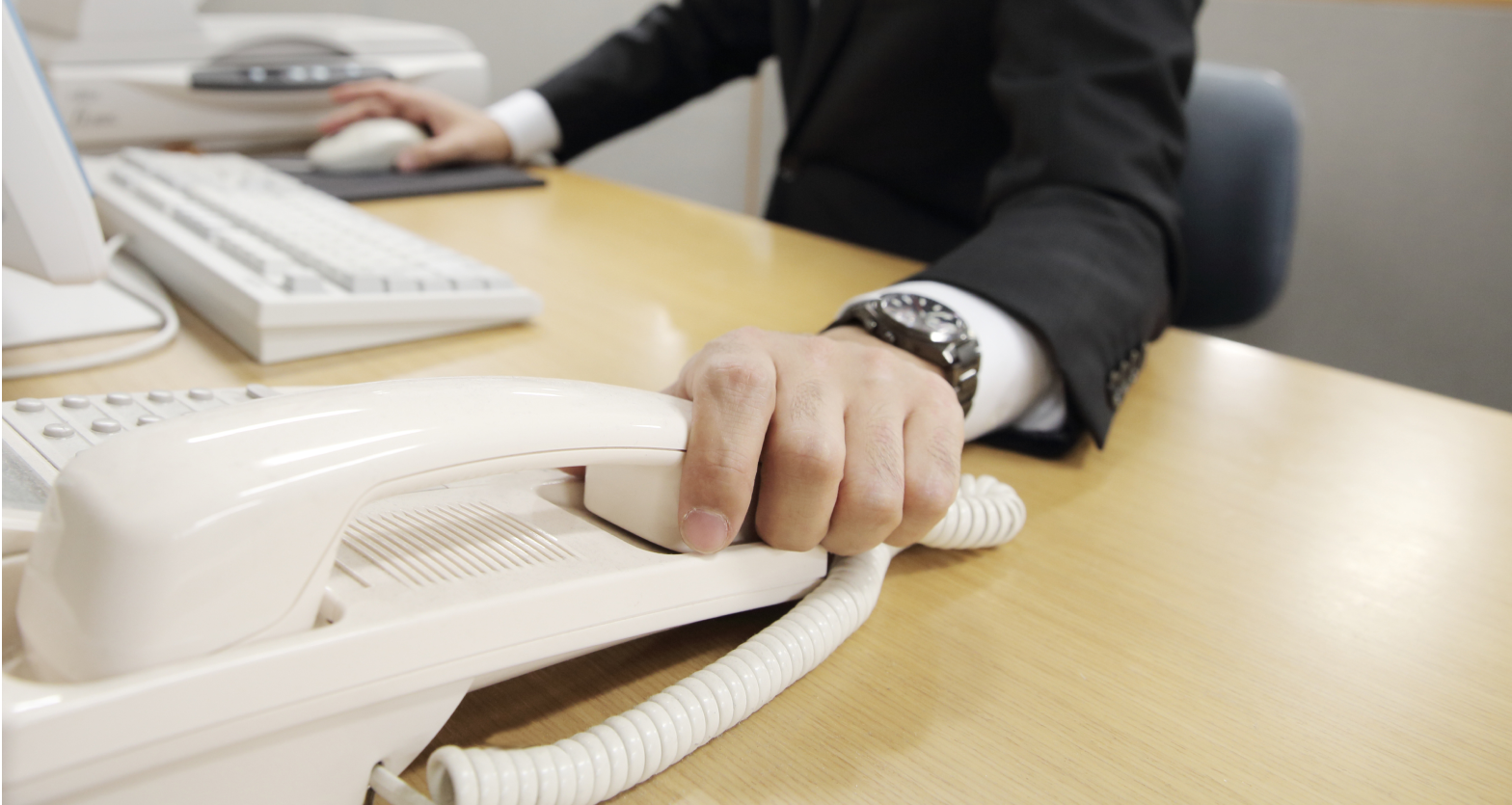 PBXとは？仕組みや種類、選び方をわかりやすく解説